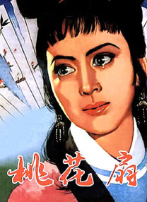 欧美理论片在线
