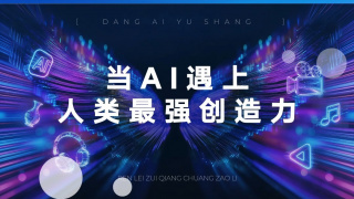 欧美理论片在线